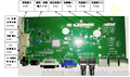 BSD.E6-B4超高清拼接驱动板