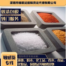 移動(dòng)電源國(guó)際運(yùn)輸?shù)郊幽么?，?guó)際海運(yùn)專線DDP到門服務(wù)