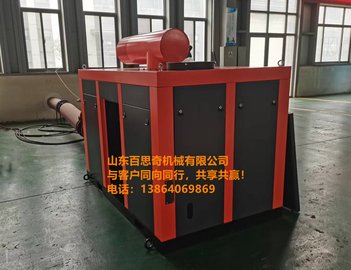 氣力輸送設備扭葉螺旋風機.產品詳情-山東百思奇機械