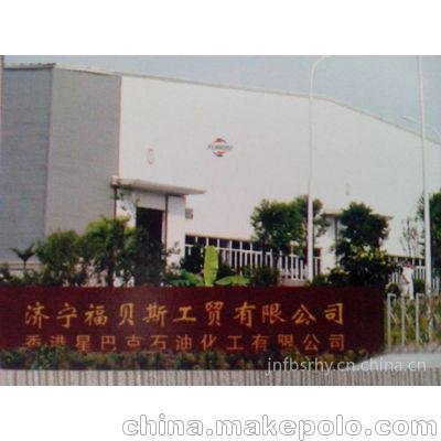 山東福貝斯?jié)櫥凸竟I(yè)潤滑油  M6015珩磨油圖片