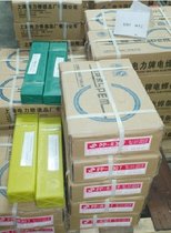 PP-A407P䓺l/E310-15l/A407늺l