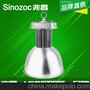 供应大功率120W厂房灯LED工矿灯参数厂房照明灯具