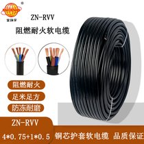 h(hun)늾| ZN-RVV 4X0.75+1X0.5ƽ  ȼͻ|