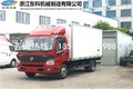 现在有了冷藏保温车，但是古人是这么冷藏食物的