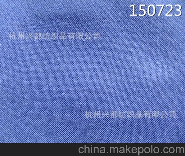 80g高檔春夏襯衫面料雙面斜天絲棉交織面料圖片