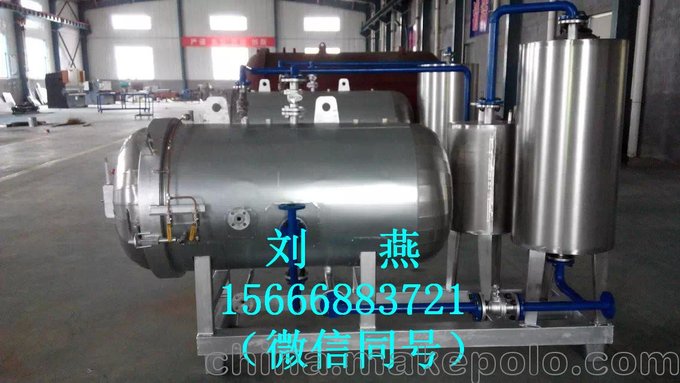 動(dòng)物家禽焚燒爐,畜禽濕化機,環(huán)保糞便處理機圖片