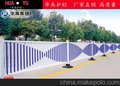 中国阳台护栏平牌--华禹科技