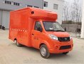 湖北程力厂家直销各类型售货车