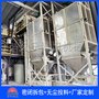 金属粉吨袋拆袋机工作流程，无尘吨袋破袋卸料机特点