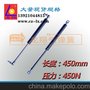  龙翔热销 450mm  450N汽车后备箱 引擎盖用支撑气弹簧