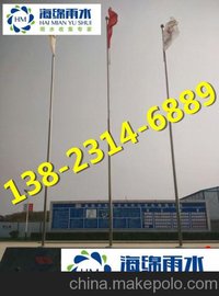 I(y)V|麣ˮռOӋcʩˮˮOS