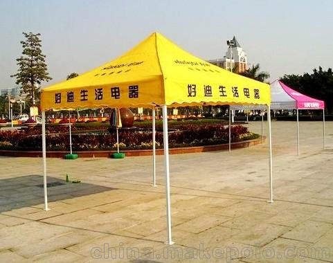 3米戶(hù)外遮陽(yáng)傘 遮陽(yáng)棚 擺攤雨篷西安太陽(yáng)傘廣告印刷定制 批發(fā)圖片