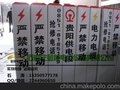 上海天然气标识桩的价格￥石油管道标识桩的价格
