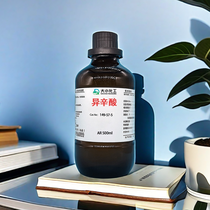 99% 500ml/ƿ 10L/Ͱ 149-57-5
