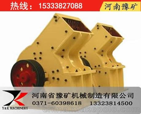 鄭州優(yōu)惠促銷 高效錳礦石制砂， 臥式錘式制砂機 ---河南方大機械圖片