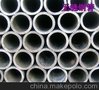 出售我公司现有20# 20G 无缝管