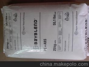 Bayblend ݶ PC/ABS T45