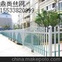 云南厂区护栏  西藏pvc护栏