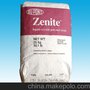 供应LCP  6130 / 工程塑料