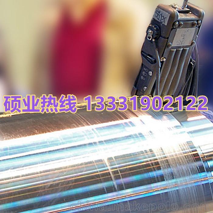 AISI630強度AISI630是不銹鋼嗎