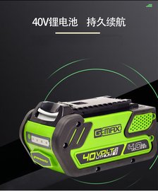 40V늄(dng)C(j)mC(j)늳greenworks