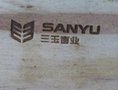 供应木制产品家具烙印机  家俱LOGO烙字机 实木门印标机器厂家