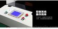 普兰特数码印刷机PLT-A1FZT恤打印机 服装印刷机小型工 批量生产