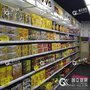 国立便利店货架_便利店单面货架_零食货架