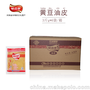 河南双强特色腐竹健康豆制品 郁金香黄豆油皮 厂家批发1500g