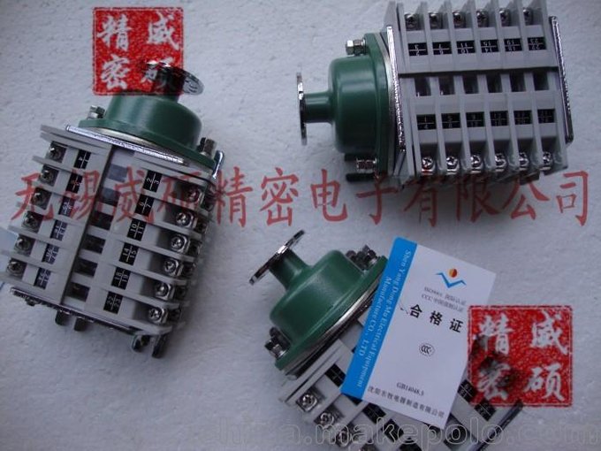 廠家直銷(xiāo)F9沈陽(yáng)東牧電器輔助開(kāi)關(guān)F6-12I-W2轉(zhuǎn)換分合閘開(kāi)關(guān)圖片