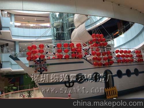 武漢 高檔戶外用品、景觀木船、陸地觀賞海盜船 廠家圖片
