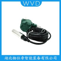 HQ2088ͶʽoҺλ WVD