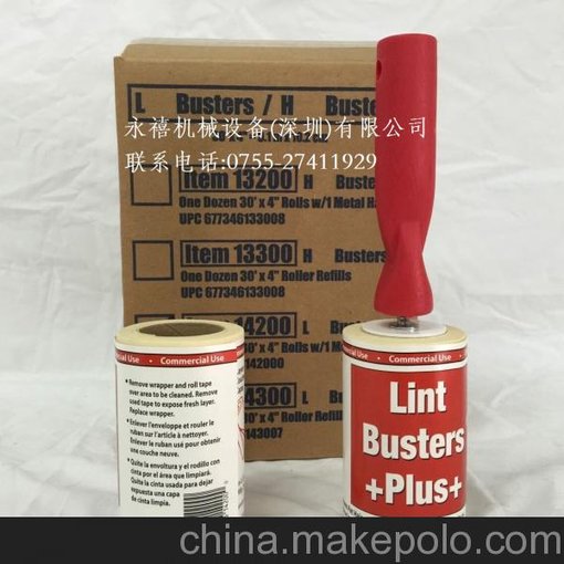 美國“PMI“ 粘毛器 粘毛紙 客衣除塵膠卷 進(jìn)口洗衣房用品圖片