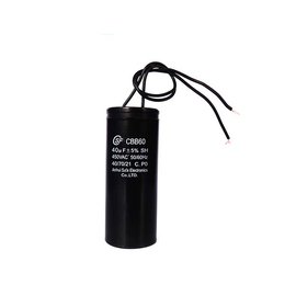 電子柵欄伸縮門(mén)電容器22UF  450VAC