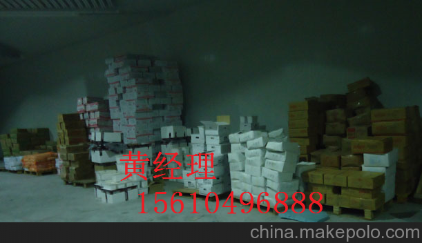 冷庫車(chē)間出租萊陽(yáng)躬家莊黃 冷庫出租提供圖片