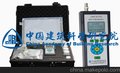 中国建科院CABR-RCTF氯离子含量快速测定仪