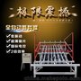品牌可定制的全自动断料锯　截料分段锯