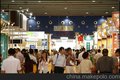 2016年中国广州食品展