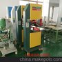 中德豪斯曼HolzmanHK350T数控显示南浔地区有售