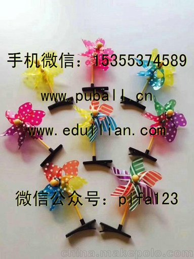 盤錦新玩具整人玩具圖片