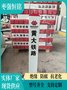 恒铭桩 140*140*1000mm玻璃钢道路标识