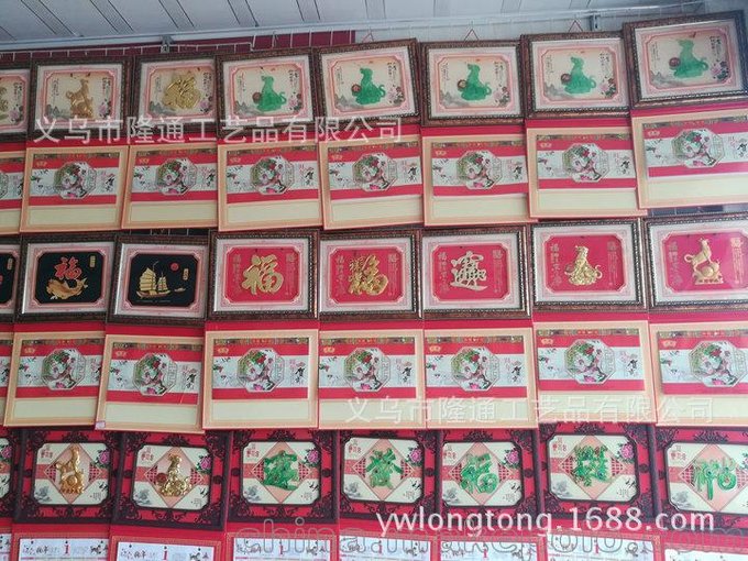 衡陽常寧臺歷批發(fā)單面印刷 可填色 可定制圖片