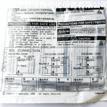 E2S-Q11 1M ЬF(xin)؛WķOMRON늂ֱ2ʽ