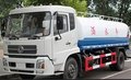 东风8吨洒水车/成龙威汽车供