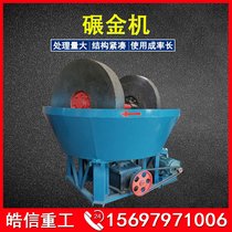 1200C ra(chn)1СC xC