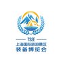 景区卫生设备、景区标识TSEE2025上海国际旅游景区装备博览会