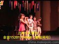 受欢迎的节目上海阿卡贝拉组合演出