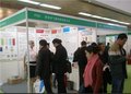 北京空气净化器厂家