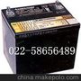 美国大力神蓄电池MRX12V-130AH山东临沂代理/销售