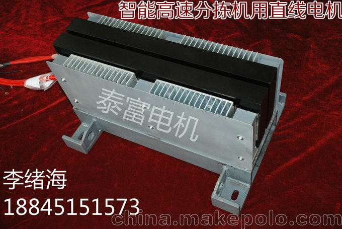 廠(chǎng)家熱銷(xiāo)高速交叉帶分揀機用直線(xiàn)電機XYU5318-6AL5a圖片
